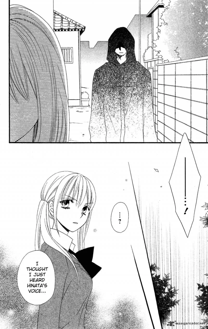 Usotsuki Lily Chapter 39 page 19