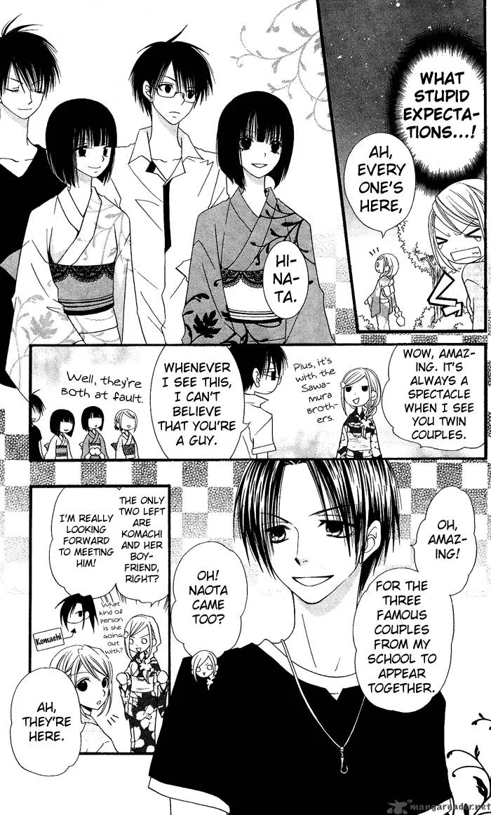 Usotsuki Lily Chapter 4 page 6