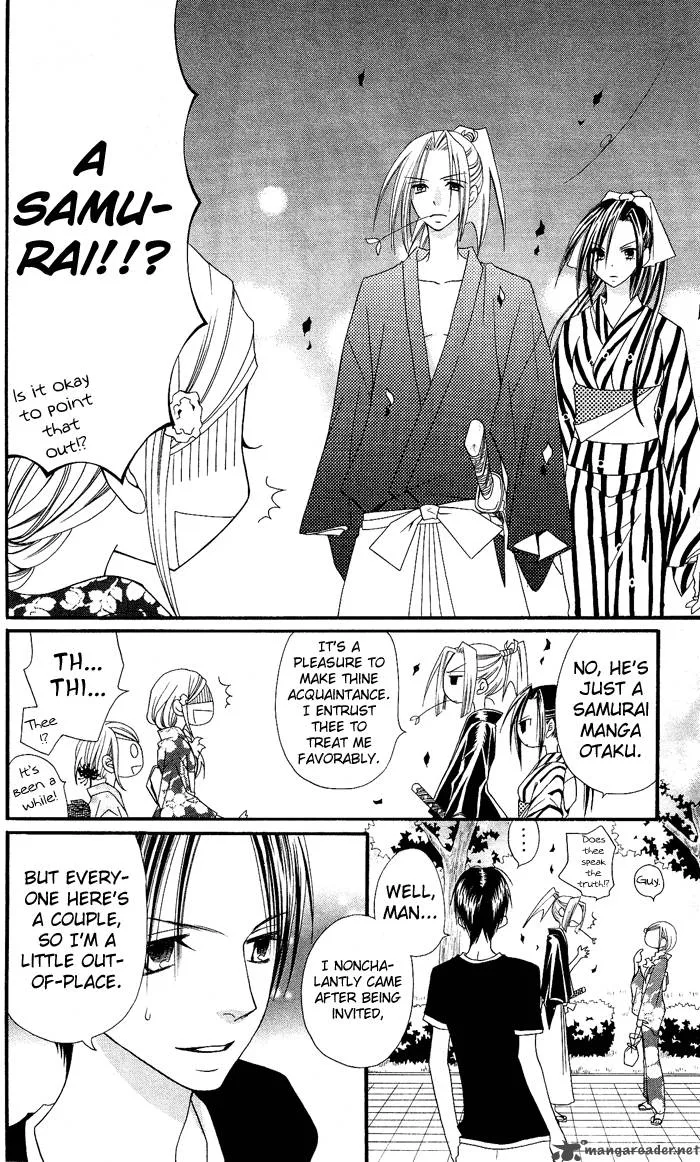 Usotsuki Lily Chapter 4 page 7