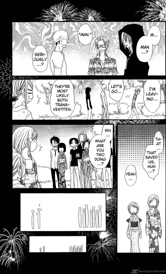 Usotsuki Lily Chapter 4 page 18