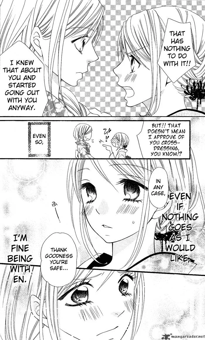 Usotsuki Lily Chapter 4 page 21