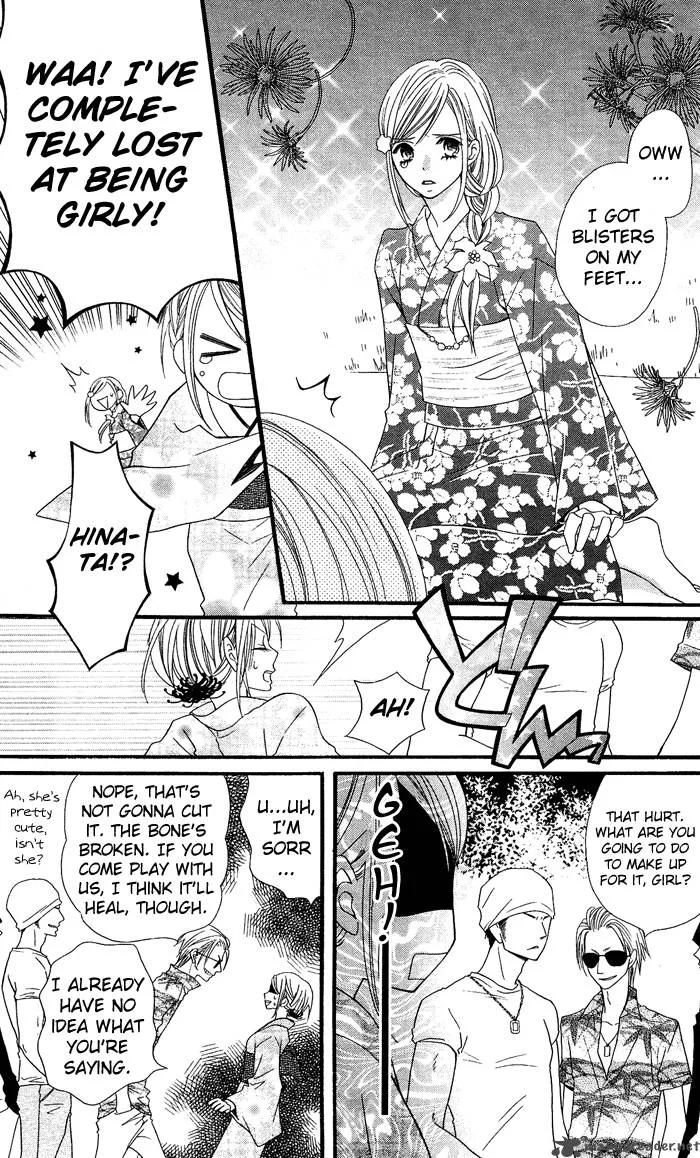 Usotsuki Lily Chapter 4 page 14