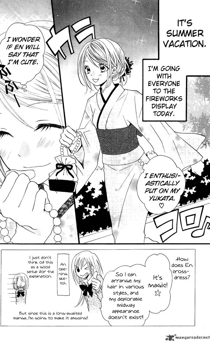 Usotsuki Lily Chapter 4 page 3