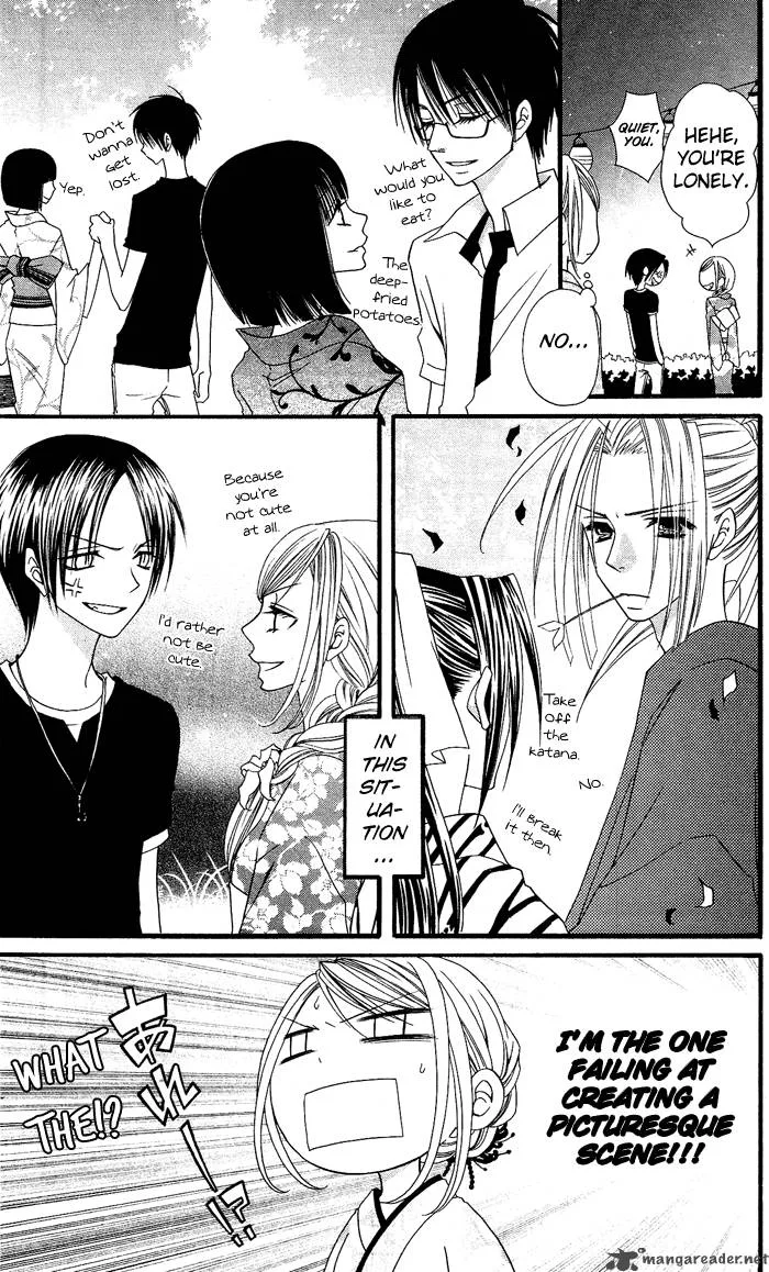 Usotsuki Lily Chapter 4 page 8