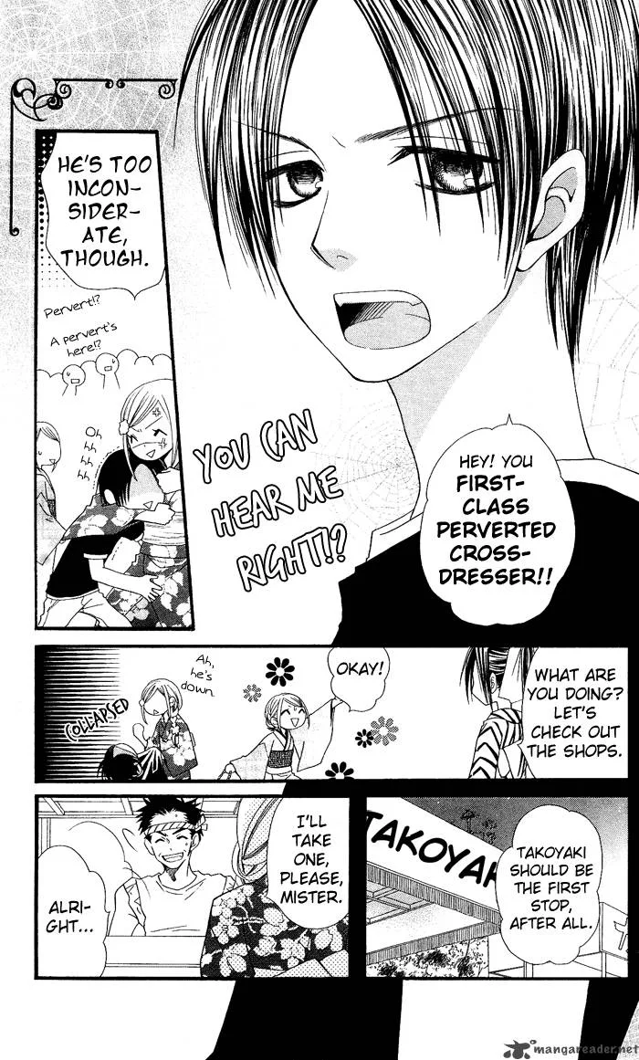 Usotsuki Lily Chapter 4 page 10