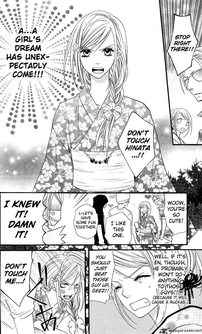 Usotsuki Lily Chapter 4 page 15