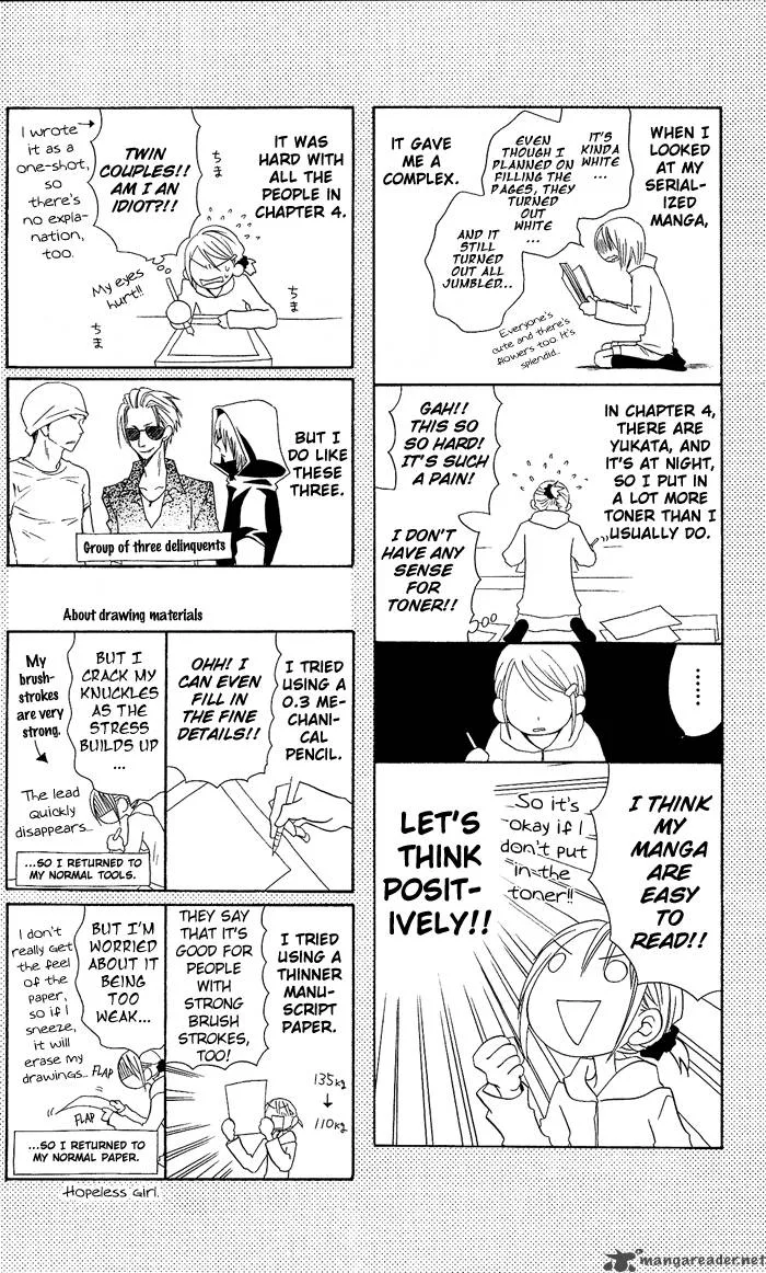 Usotsuki Lily Chapter 4 page 27