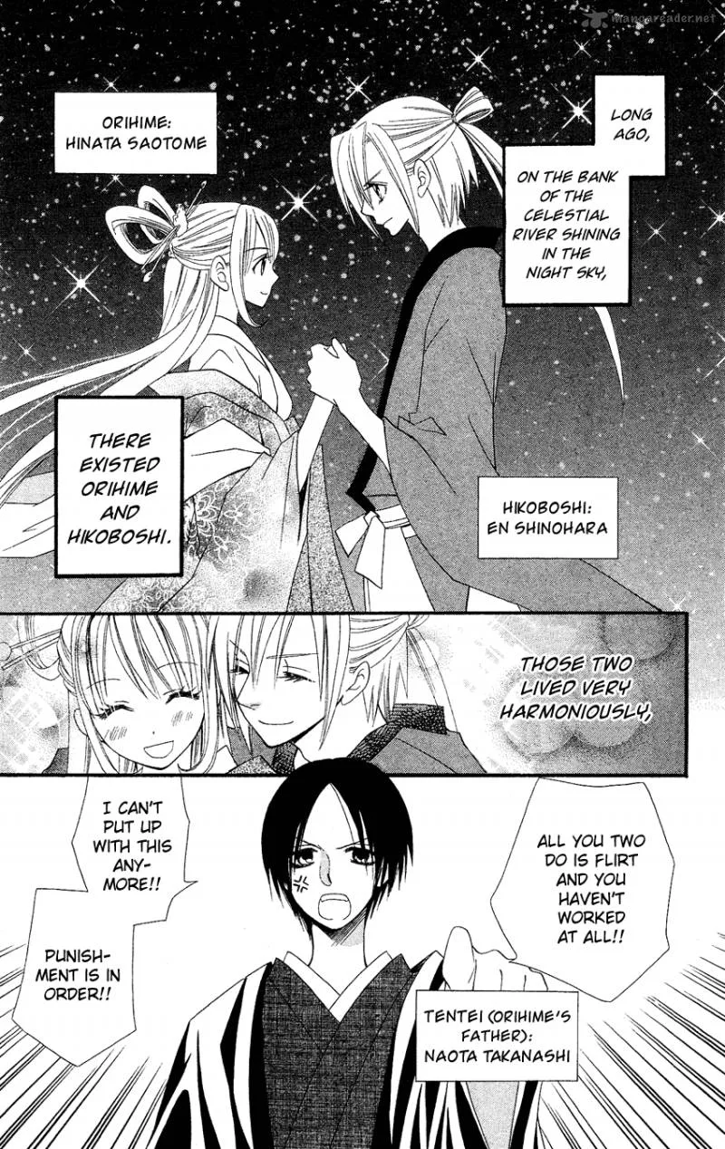 Usotsuki Lily Chapter 40 page 2