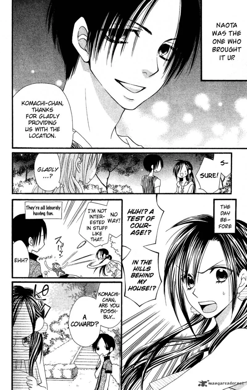 Usotsuki Lily Chapter 41 page 4