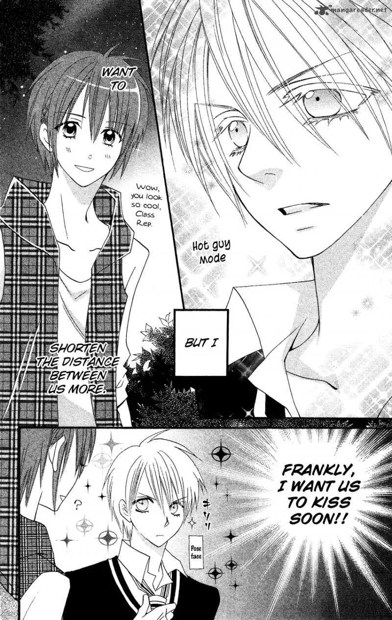 Usotsuki Lily Chapter 41 page 28
