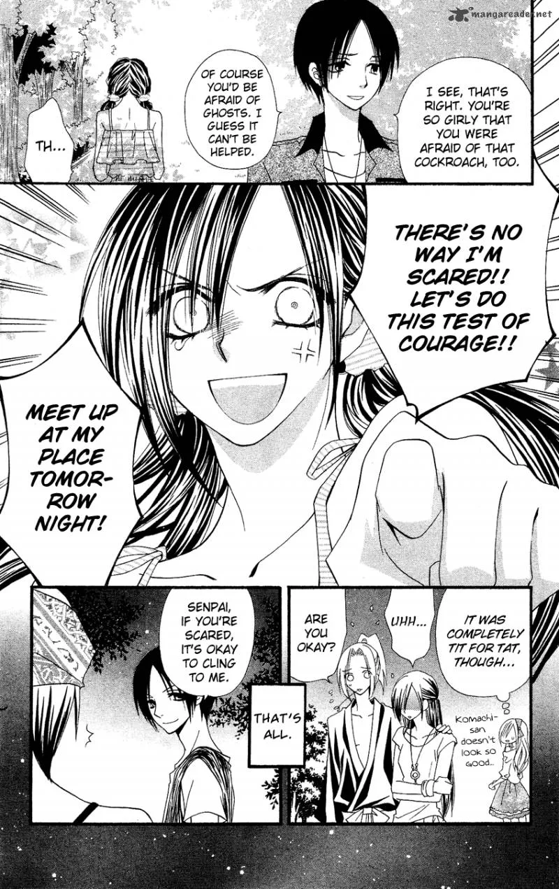 Usotsuki Lily Chapter 41 page 5