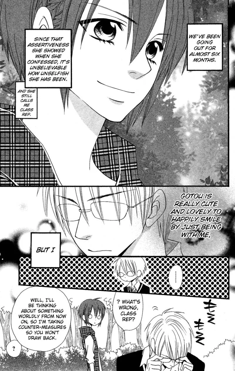 Usotsuki Lily Chapter 41 page 27