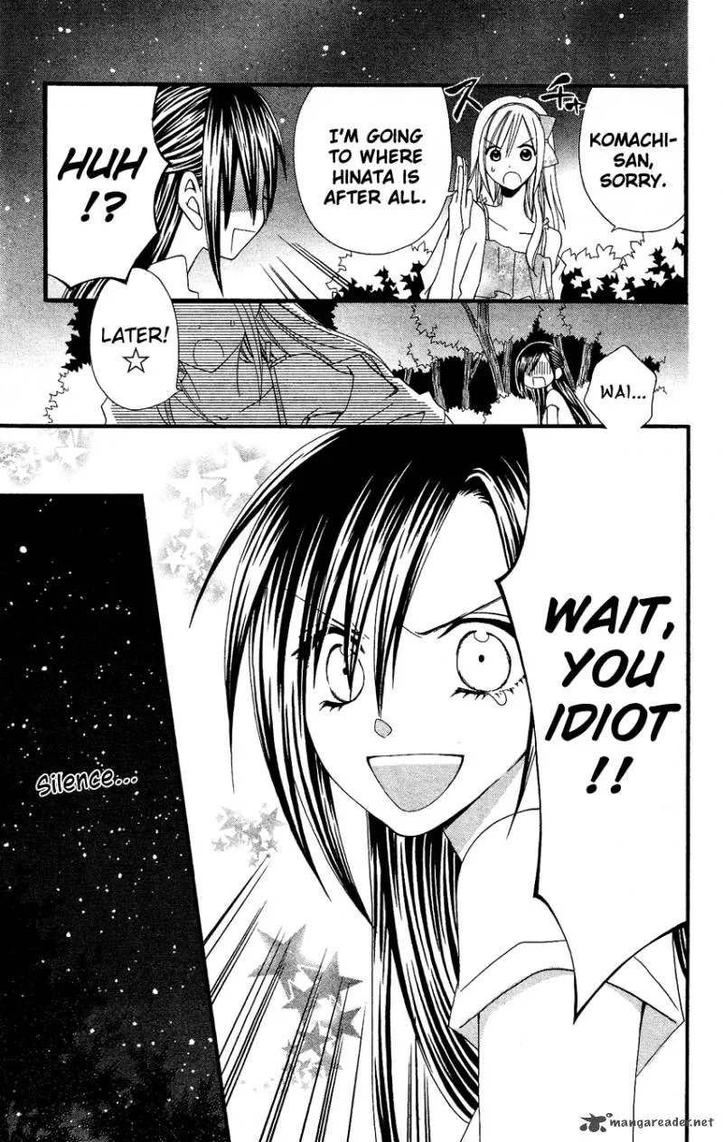 Usotsuki Lily Chapter 41 page 35