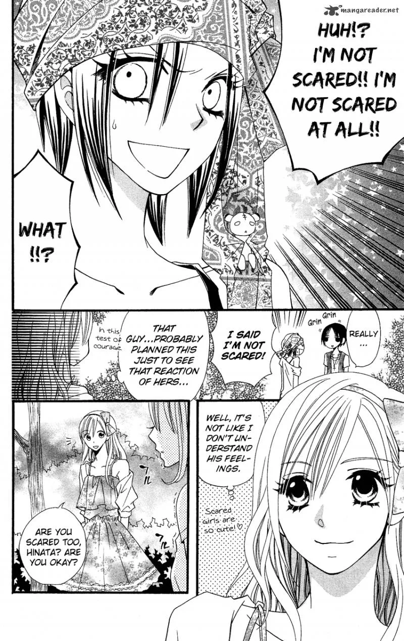 Usotsuki Lily Chapter 41 page 6