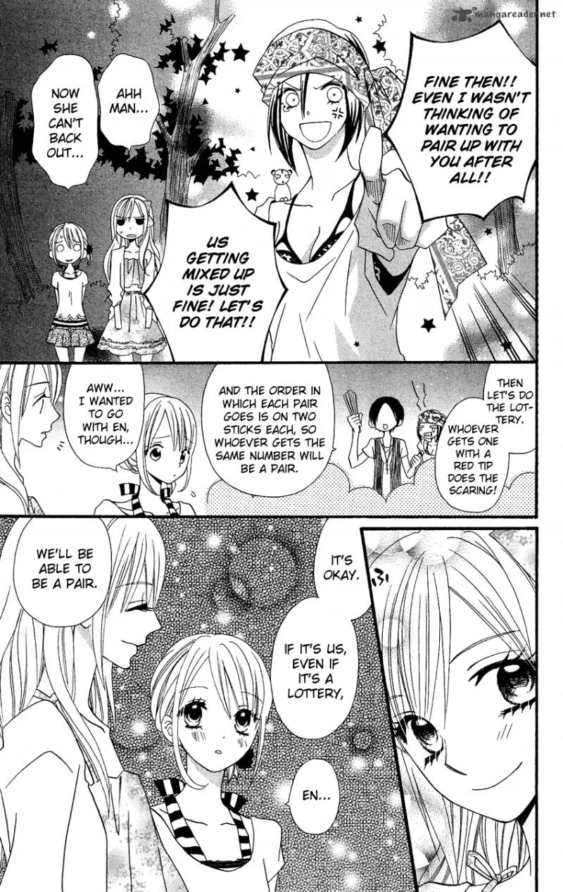 Usotsuki Lily Chapter 41 page 11