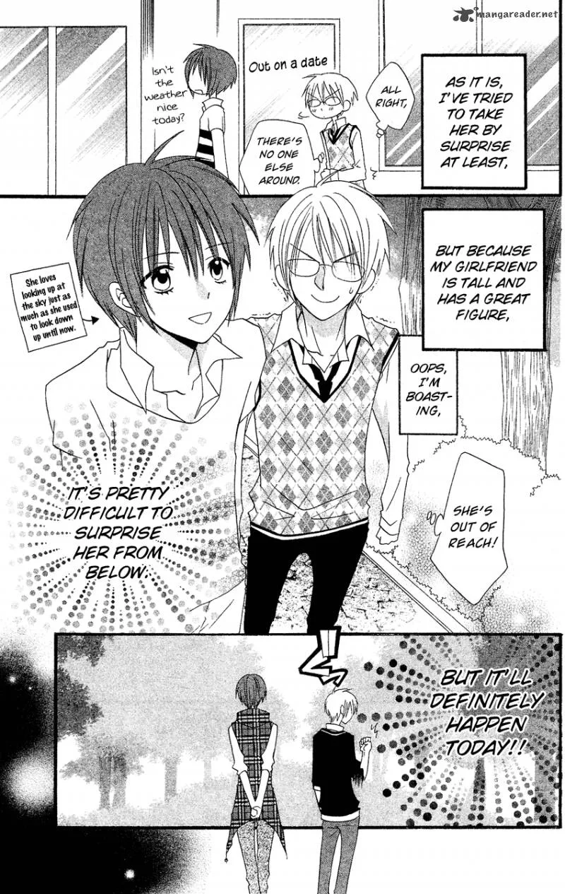 Usotsuki Lily Chapter 41 page 29