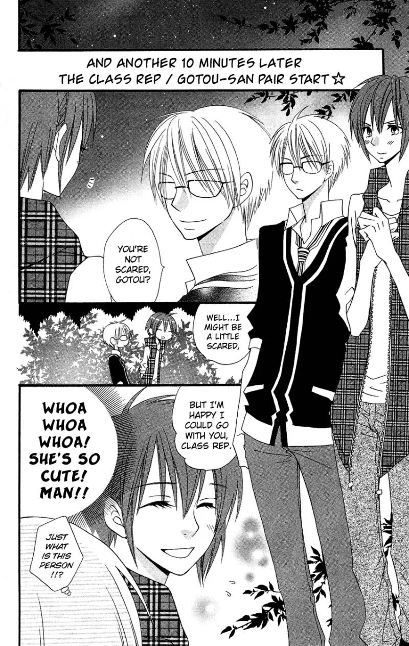 Usotsuki Lily Chapter 41 page 26