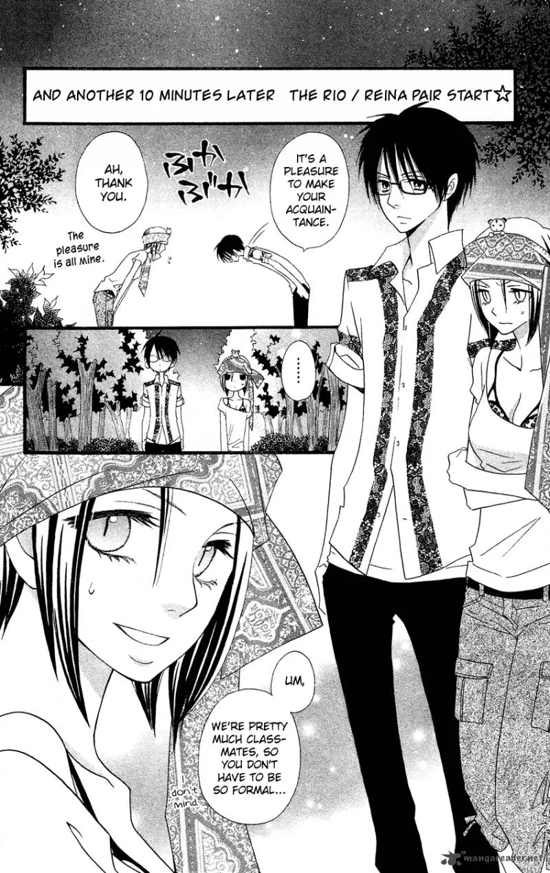 Usotsuki Lily Chapter 41 page 24