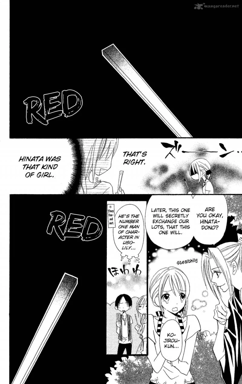 Usotsuki Lily Chapter 41 page 12