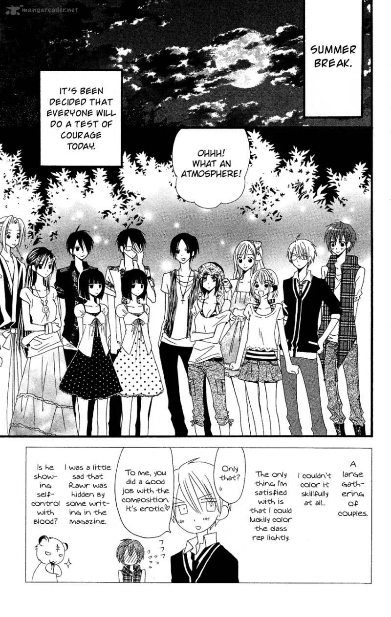 Usotsuki Lily Chapter 41 page 3