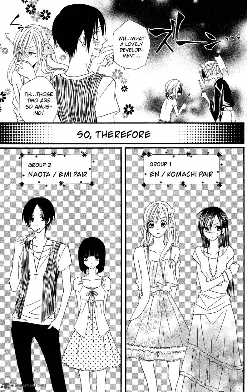Usotsuki Lily Chapter 41 page 13