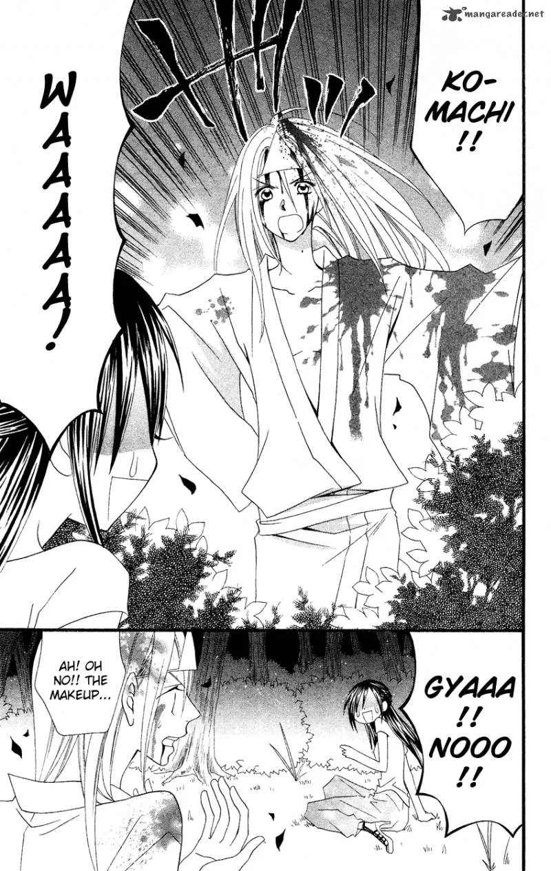 Usotsuki Lily Chapter 41 page 37