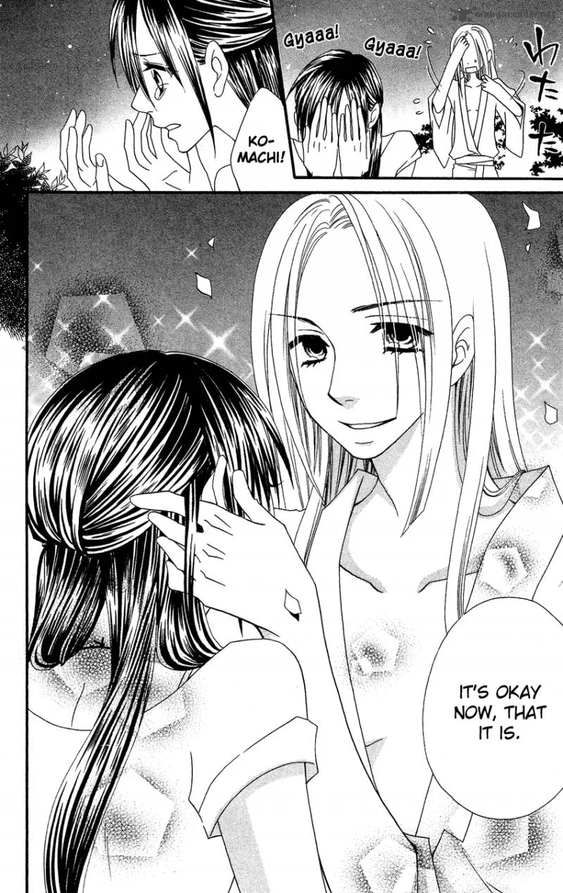 Usotsuki Lily Chapter 41 page 38