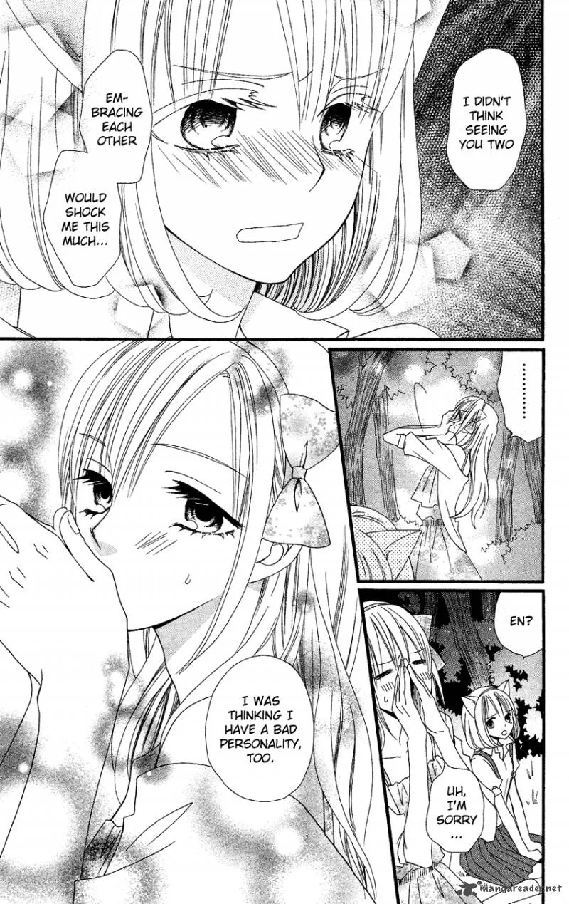 Usotsuki Lily Chapter 41 page 43