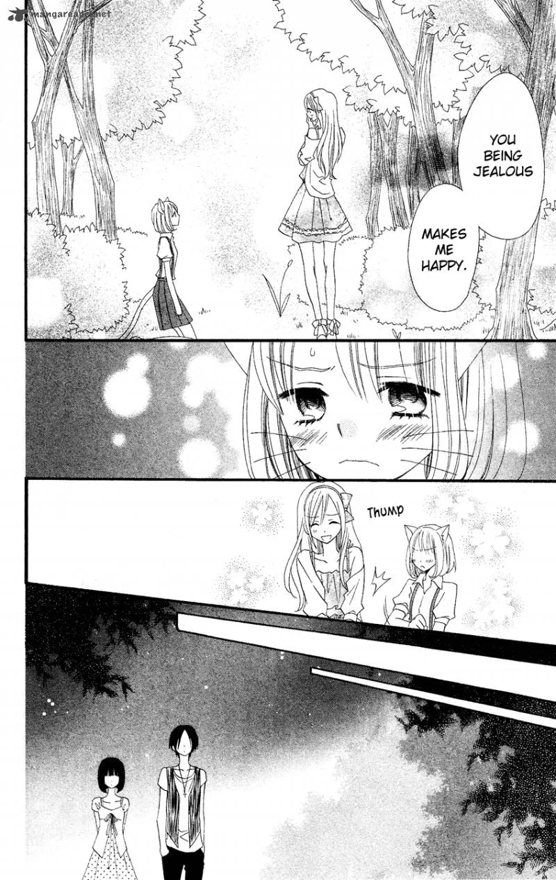 Usotsuki Lily Chapter 41 page 44
