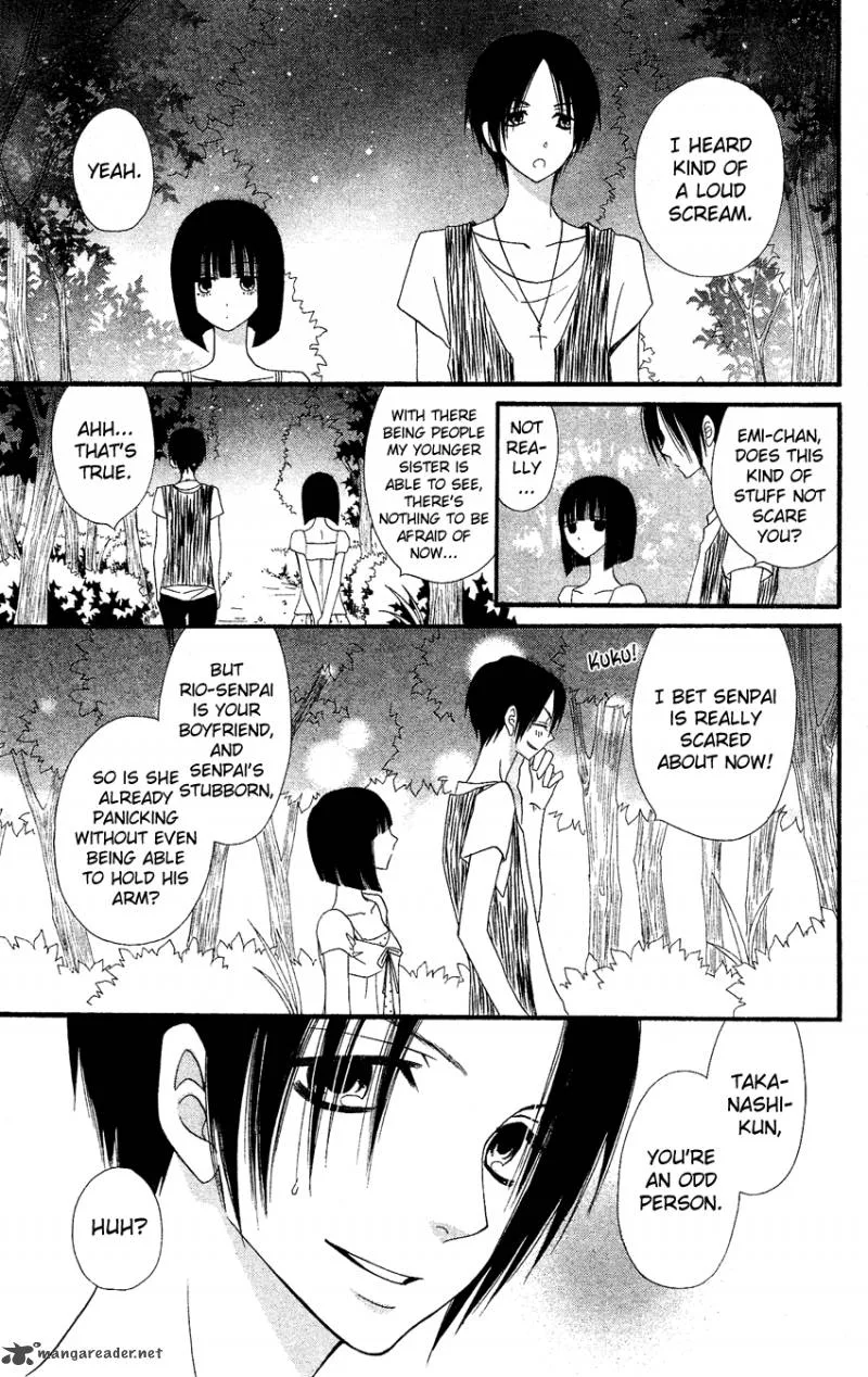 Usotsuki Lily Chapter 41 page 45