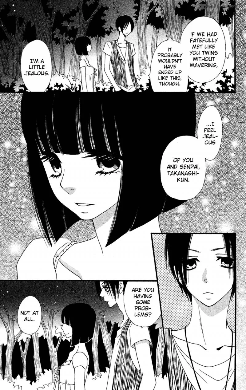 Usotsuki Lily Chapter 41 page 47