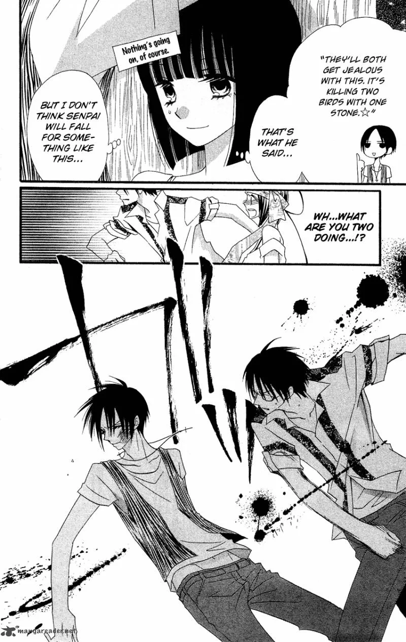 Usotsuki Lily Chapter 41 page 52