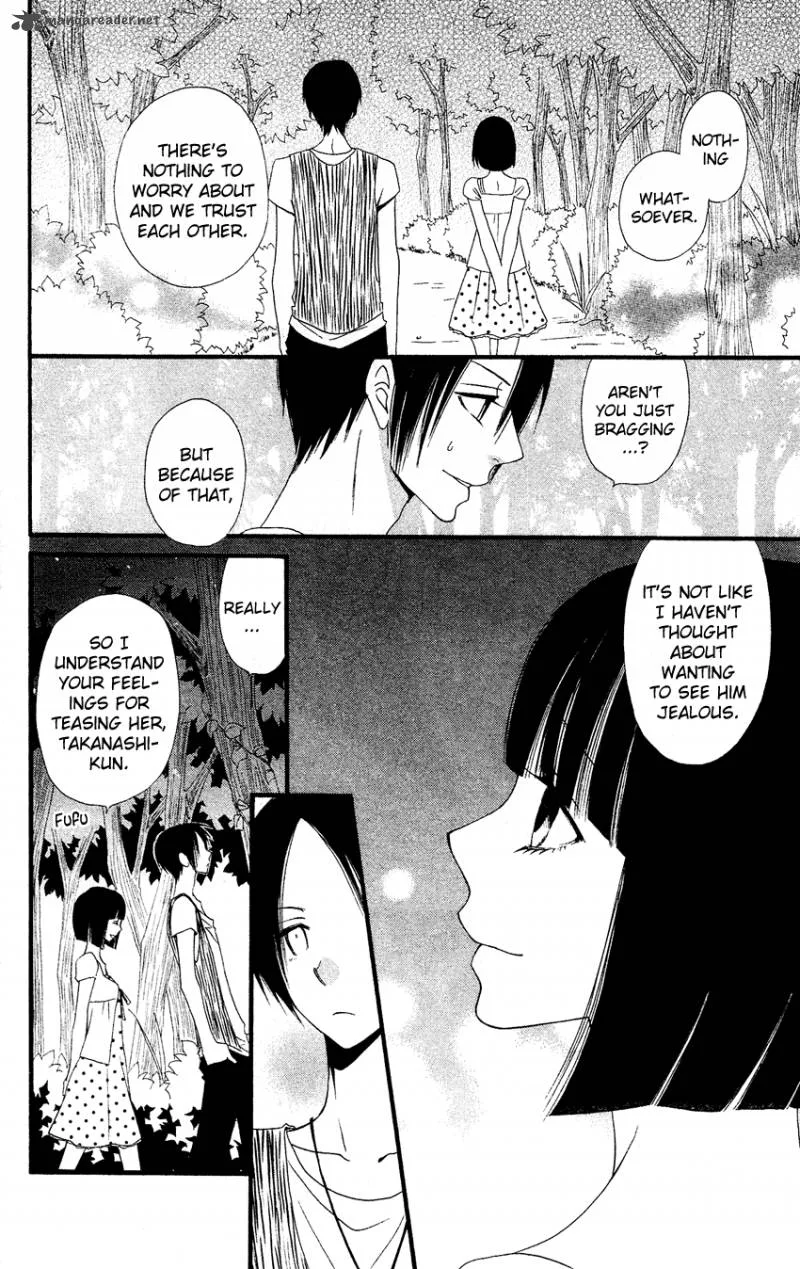 Usotsuki Lily Chapter 41 page 48