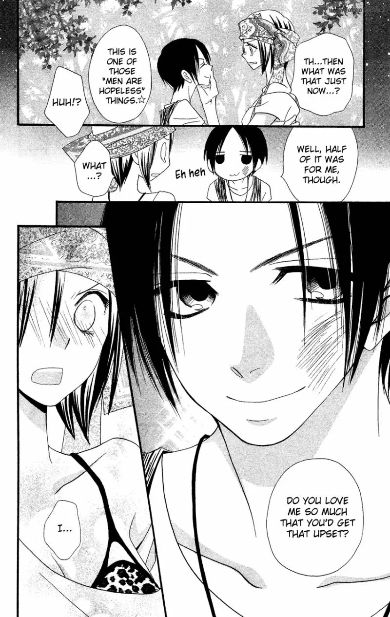 Usotsuki Lily Chapter 41 page 56