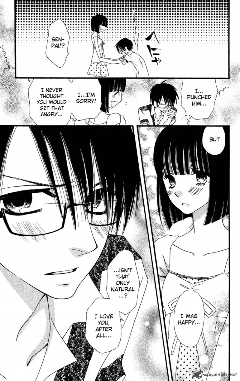 Usotsuki Lily Chapter 41 page 59