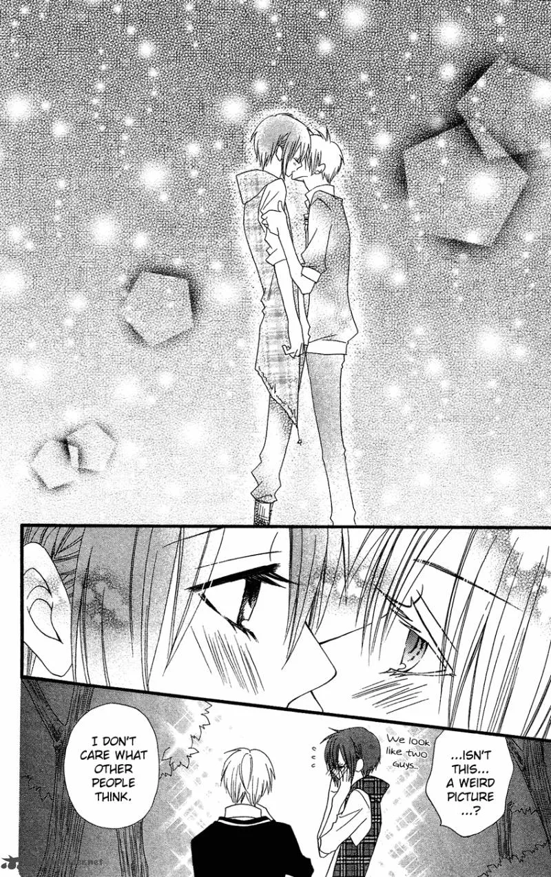 Usotsuki Lily Chapter 41 page 64