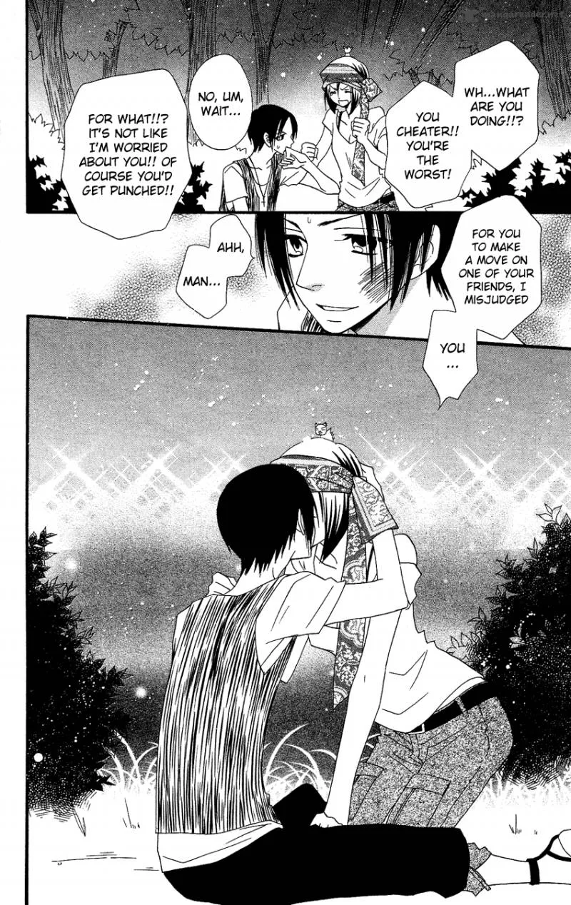 Usotsuki Lily Chapter 41 page 54