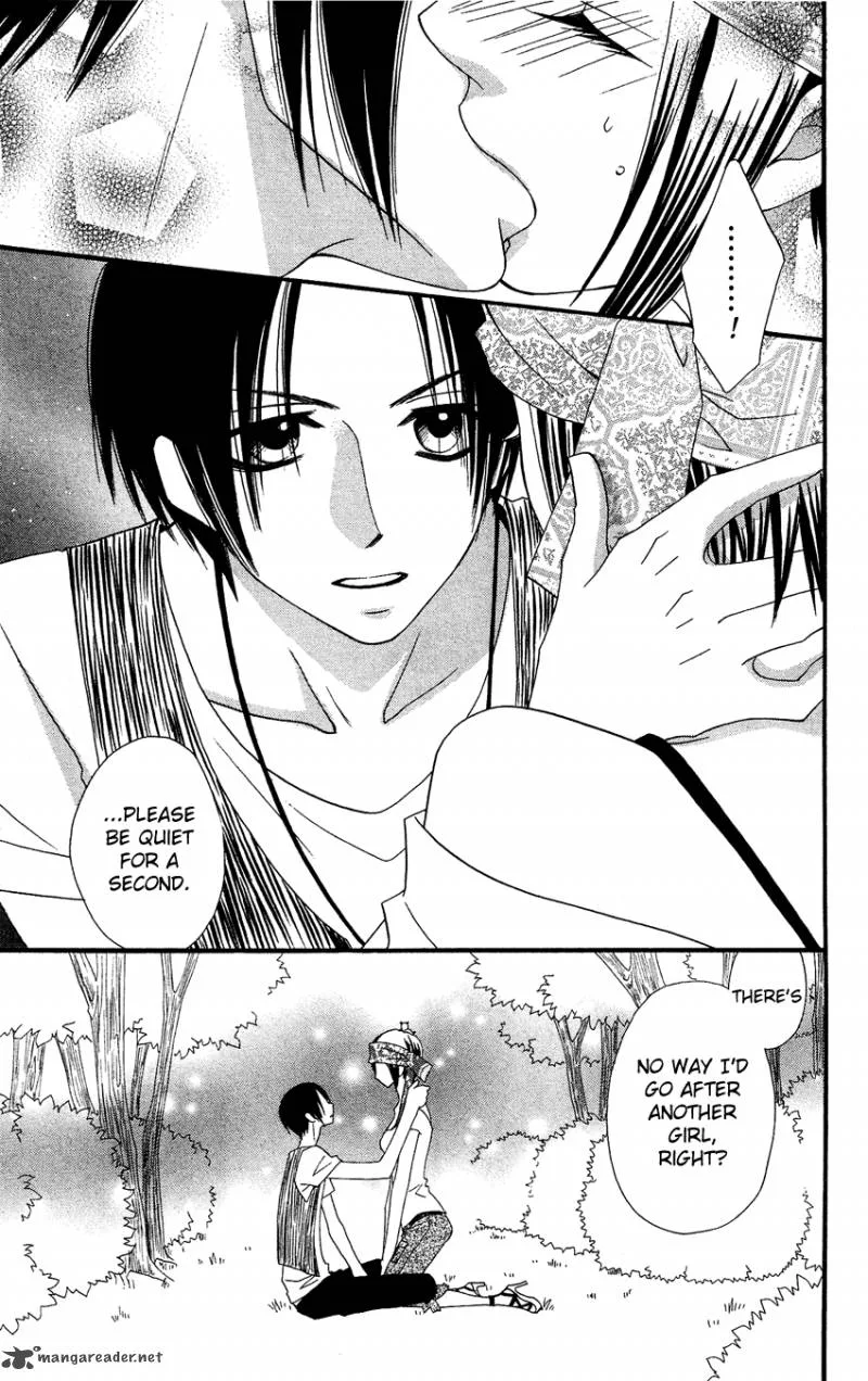 Usotsuki Lily Chapter 41 page 55