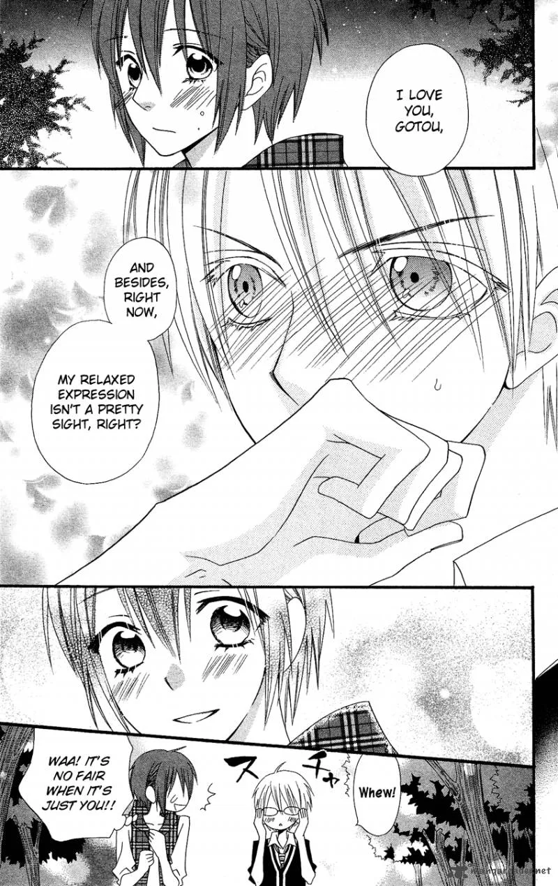 Usotsuki Lily Chapter 41 page 65