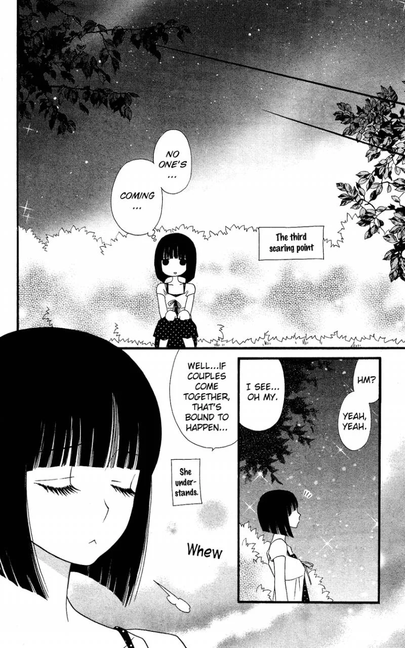 Usotsuki Lily Chapter 41 page 66