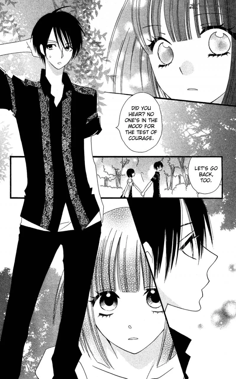 Usotsuki Lily Chapter 41 page 68