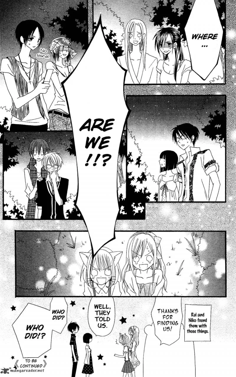 Usotsuki Lily Chapter 41 page 71
