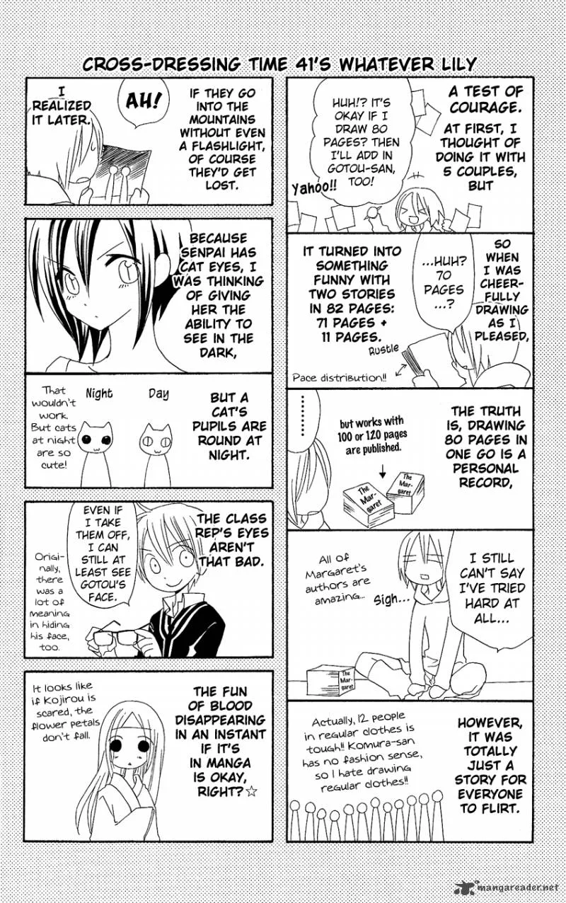 Usotsuki Lily Chapter 41 page 72