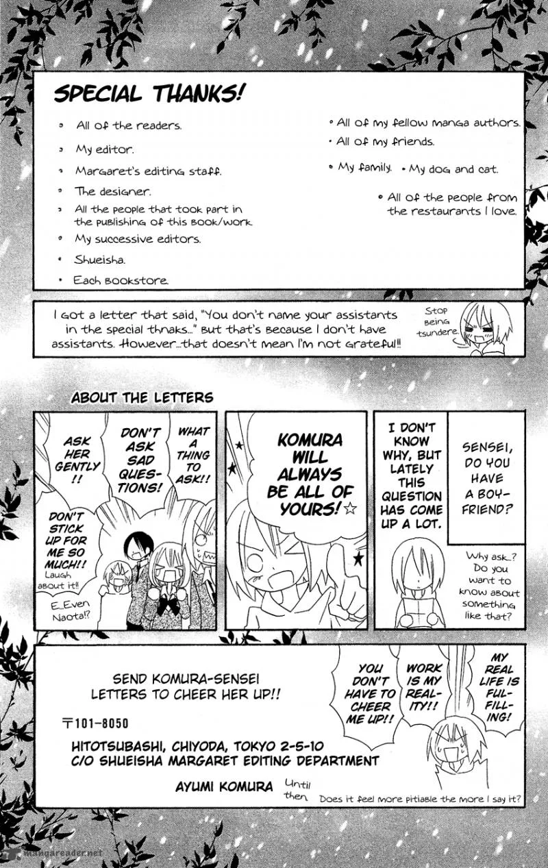 Usotsuki Lily Chapter 41 page 73