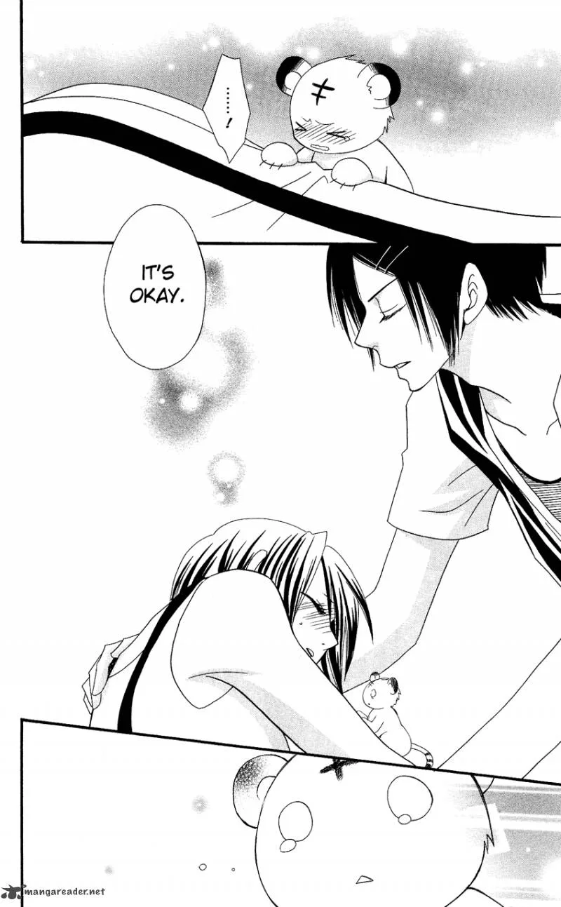 Usotsuki Lily Chapter 42 page 25