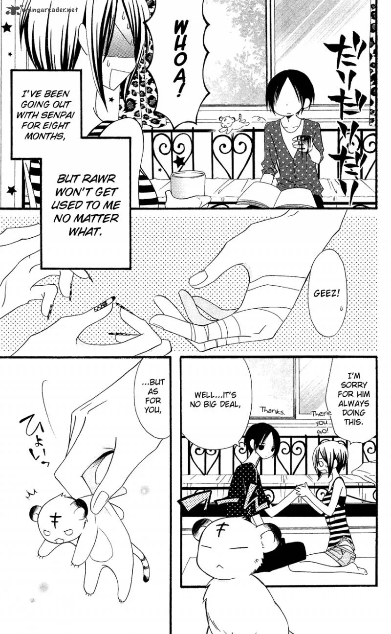Usotsuki Lily Chapter 42 page 8