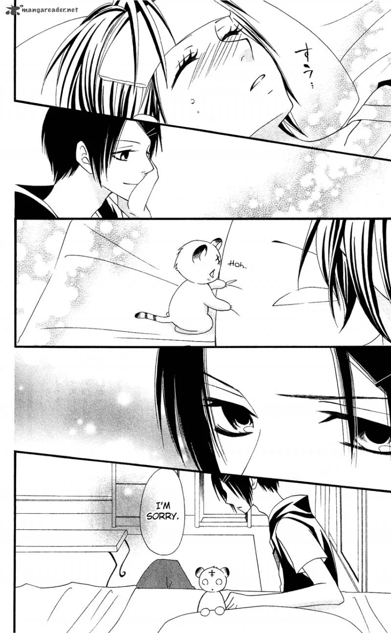 Usotsuki Lily Chapter 42 page 27