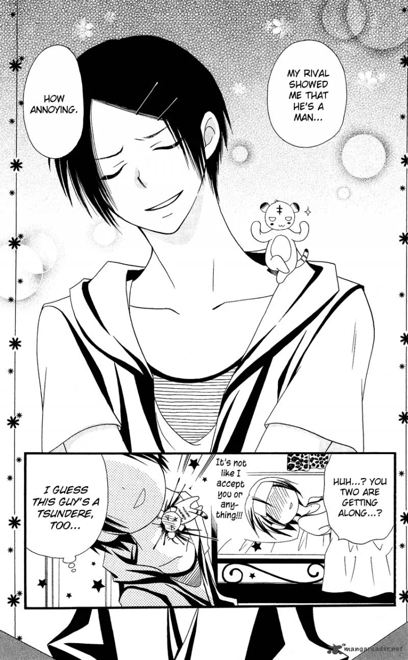 Usotsuki Lily Chapter 42 page 30