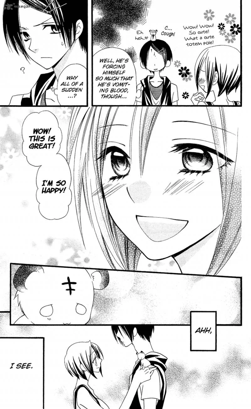 Usotsuki Lily Chapter 42 page 18