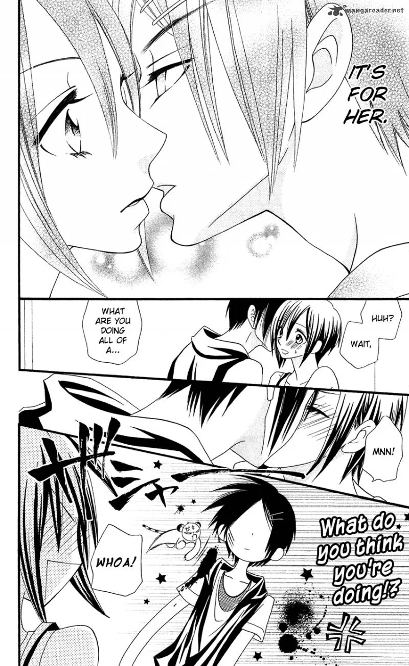 Usotsuki Lily Chapter 42 page 19